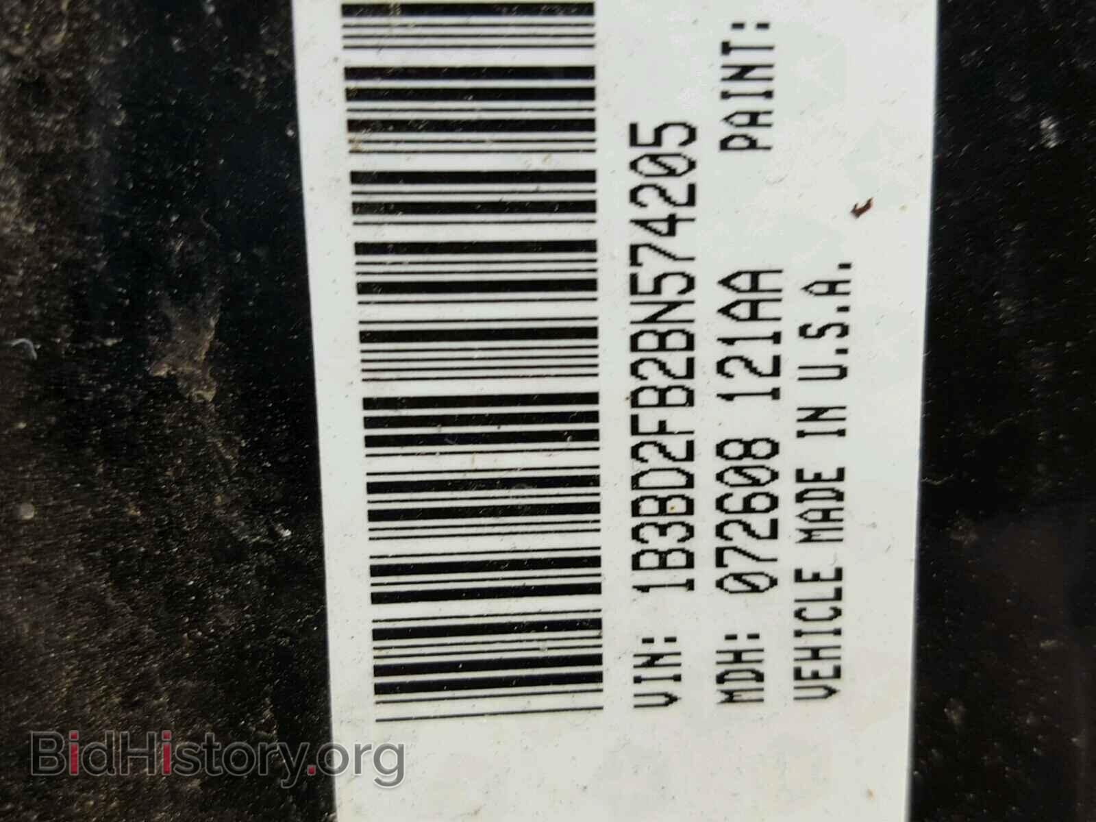 2011 DODGE AVENGER - VIN: 1B3BD2FB2BN574205 - Фото 10