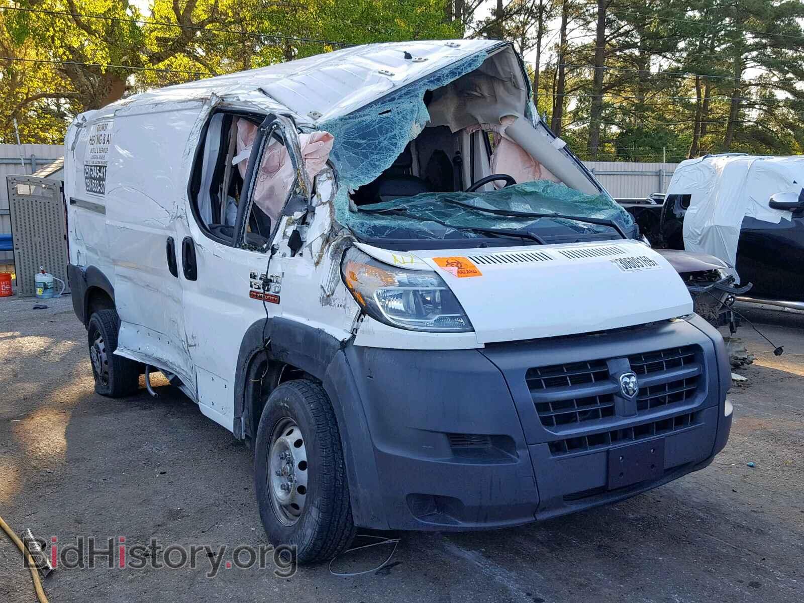 Фотография 3C6TRVAG2HE512073 - RAM PROMASTER 2017