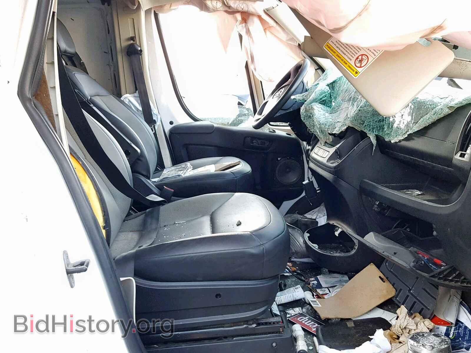 2017 RAM PROMASTER - VIN: 3C6TRVAG2HE512073 - Фото 5