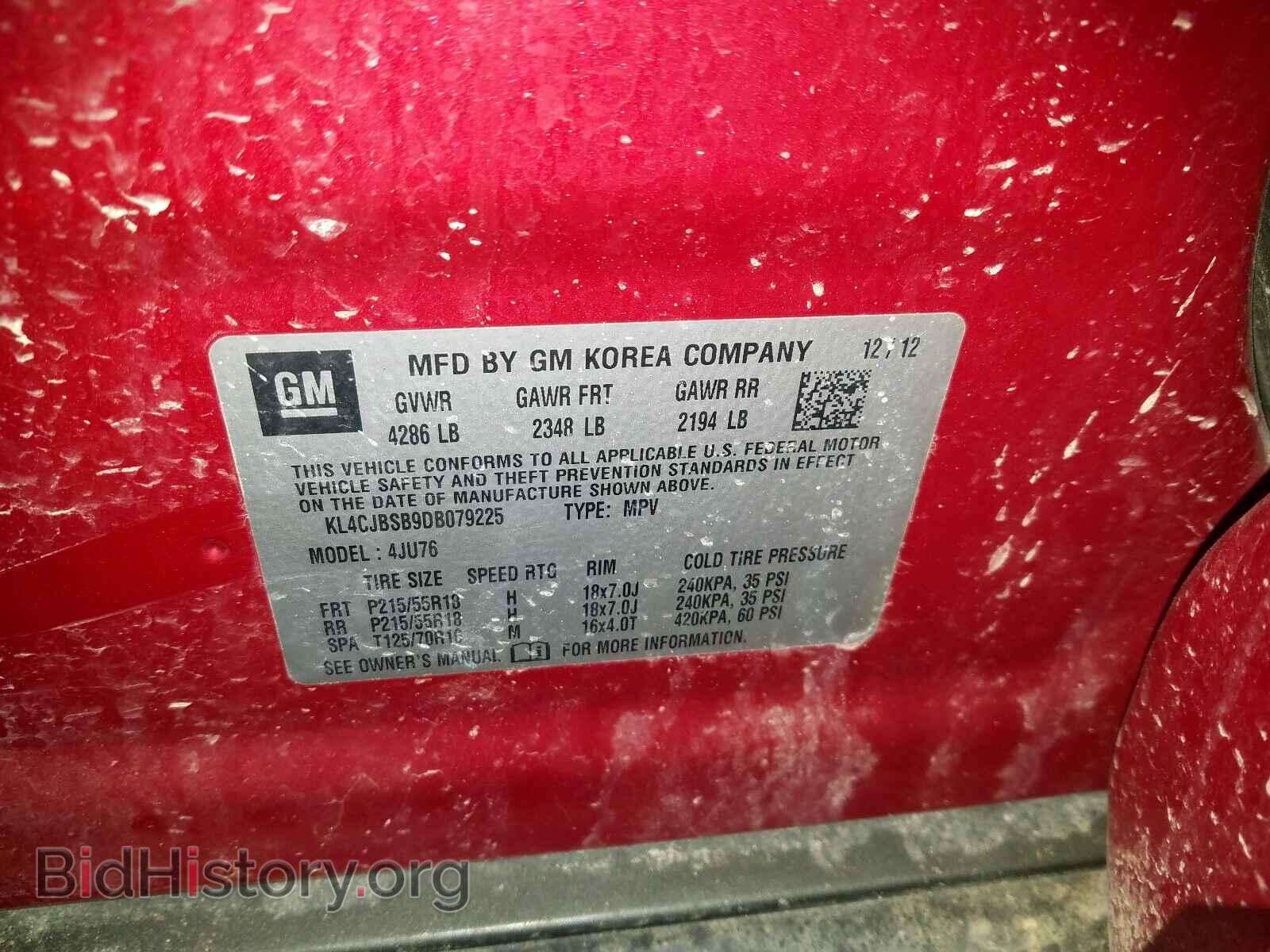 2013 BUICK ENCORE CON - VIN: KL4CJBSB9DB079225 - Photo 10