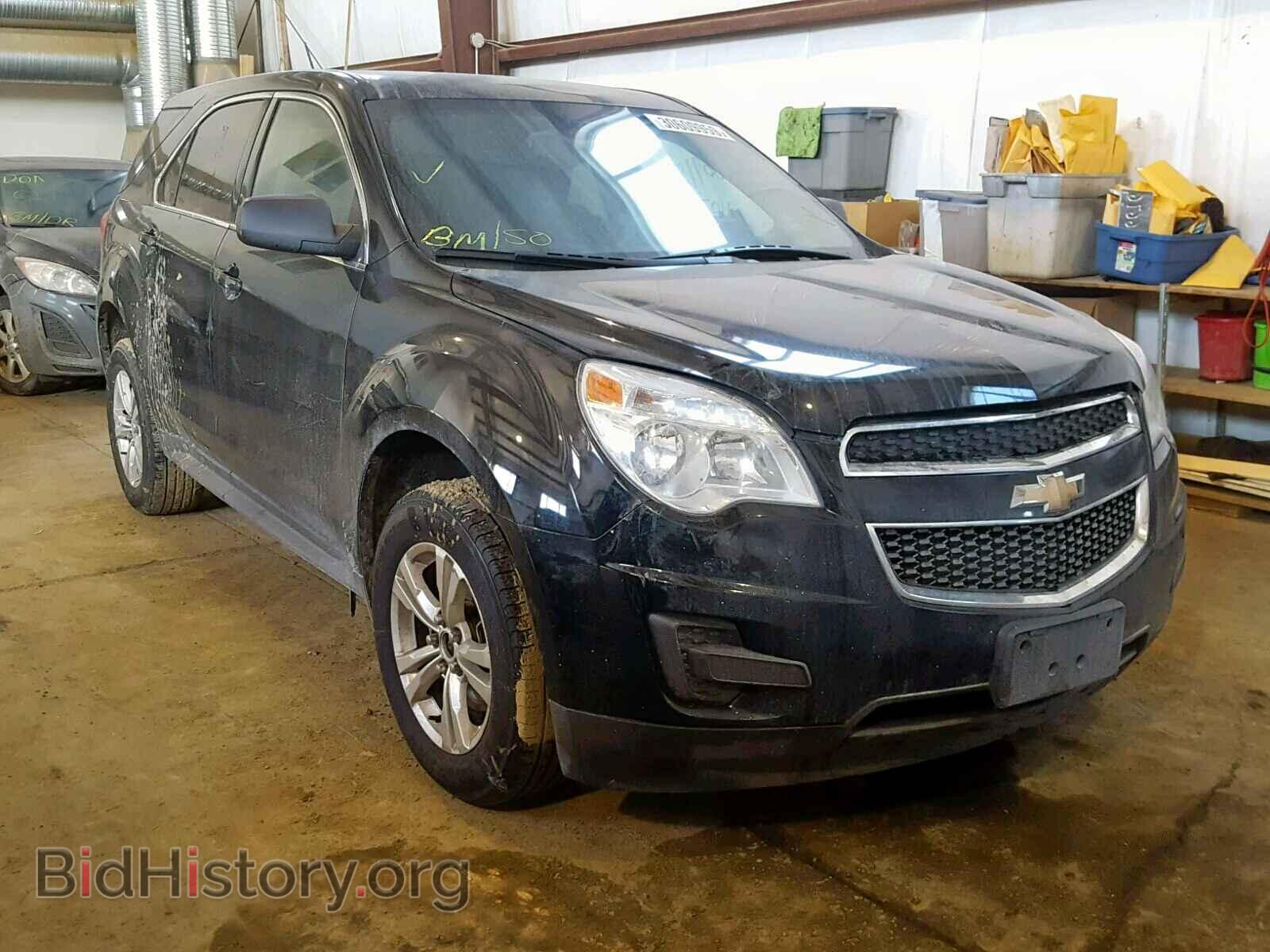 Фотография 2GNFLEEK3F6212066 - CHEVROLET EQUINOX LS 2015