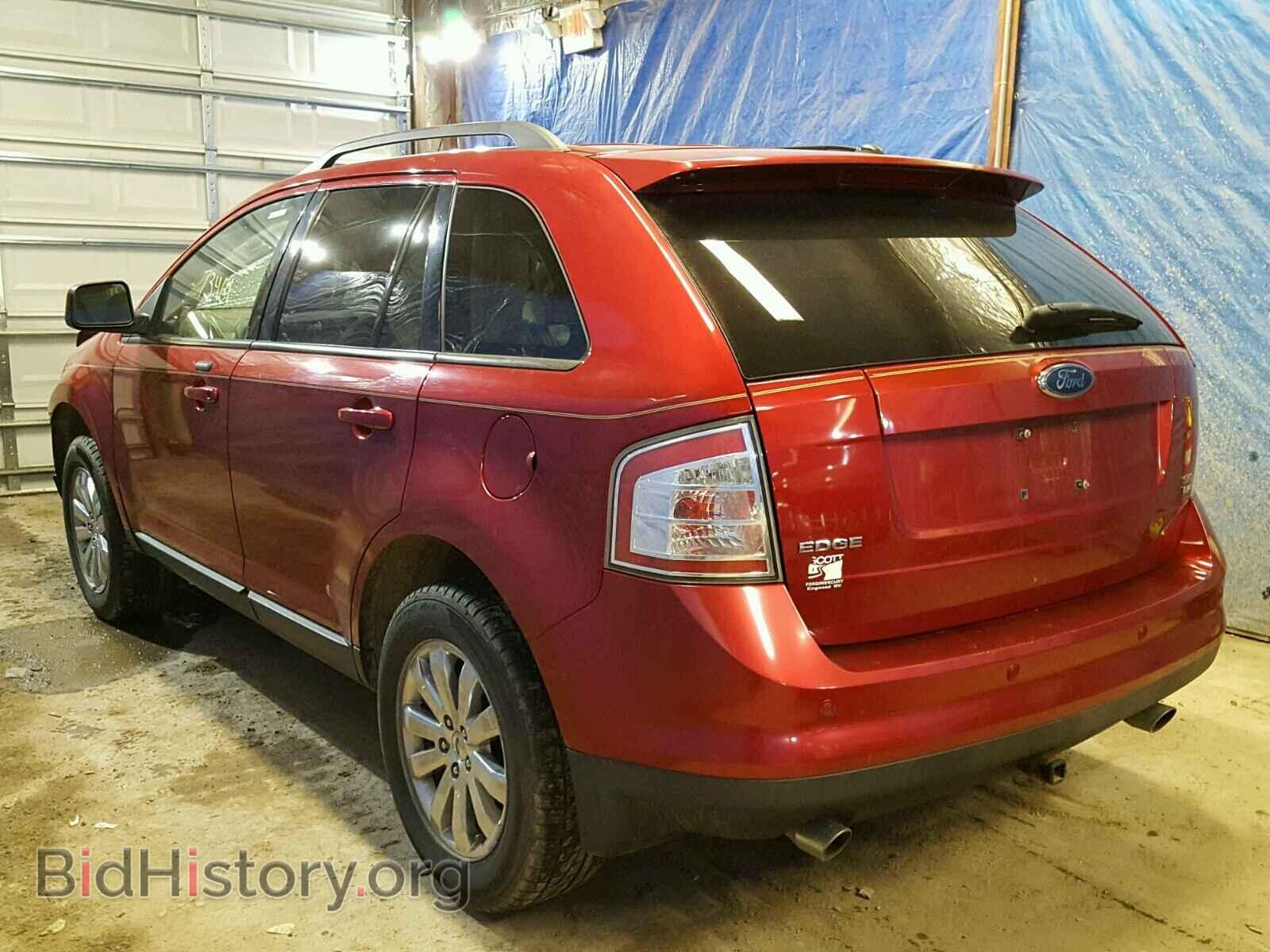 2007 FORD EDGE - VIN: 2FMDK49C67BB48853 - Photo 3