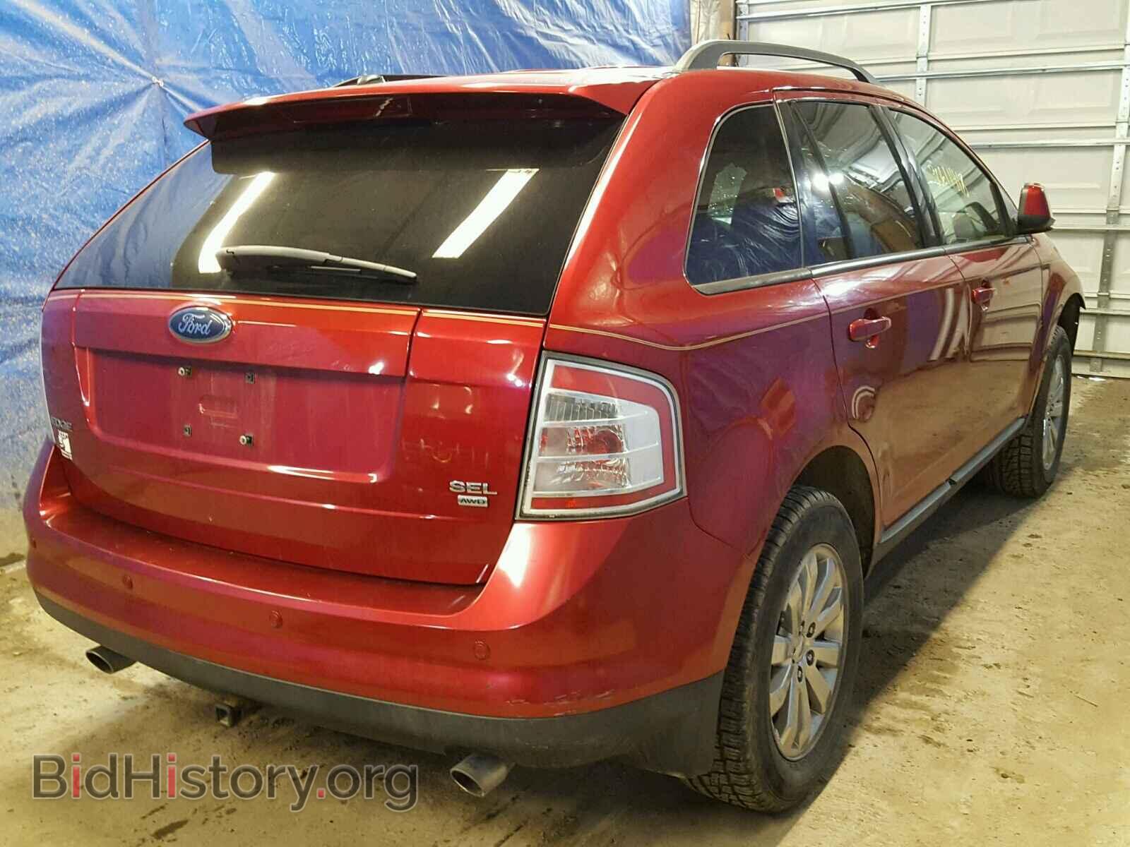 2007 FORD EDGE - VIN: 2FMDK49C67BB48853 - Photo 4