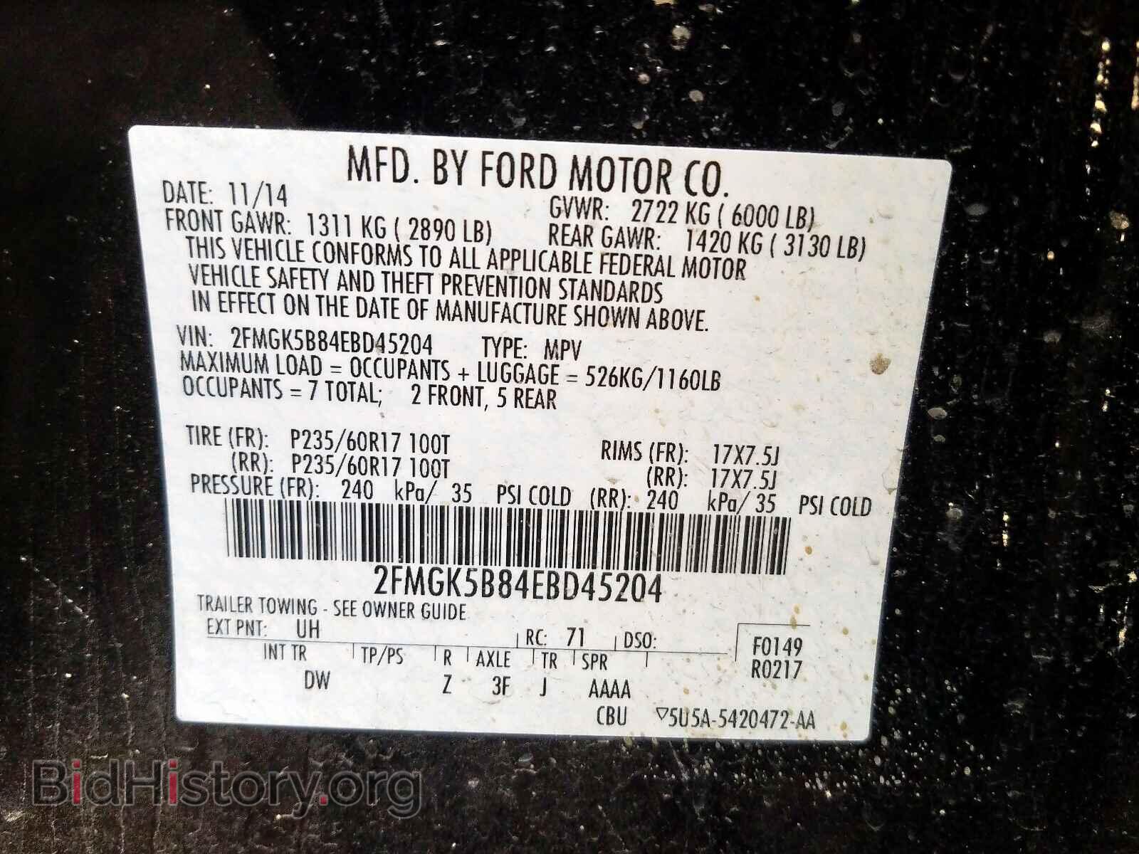 2014 FORD FLEX - VIN: 2FMGK5B84EBD45204 - Photo 10