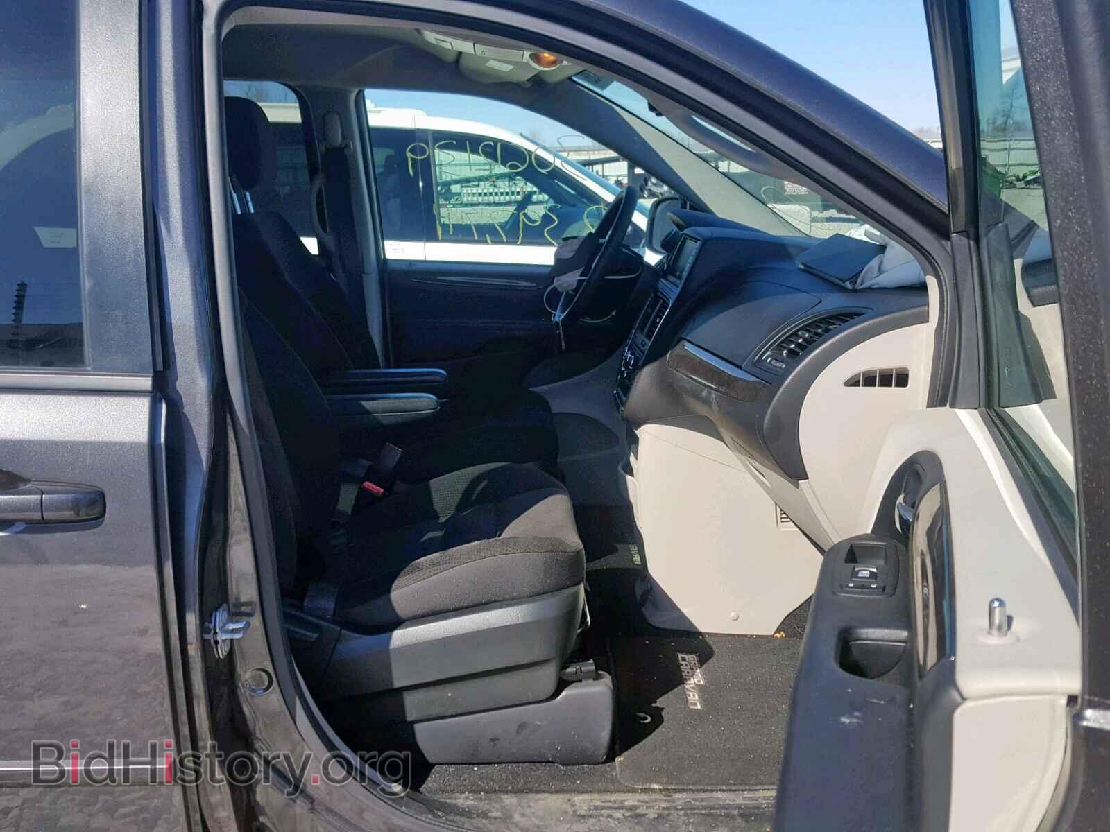 2017 DODGE GRAND CARA - VIN: 2C4RDGBG1HR866743 - Фото 5