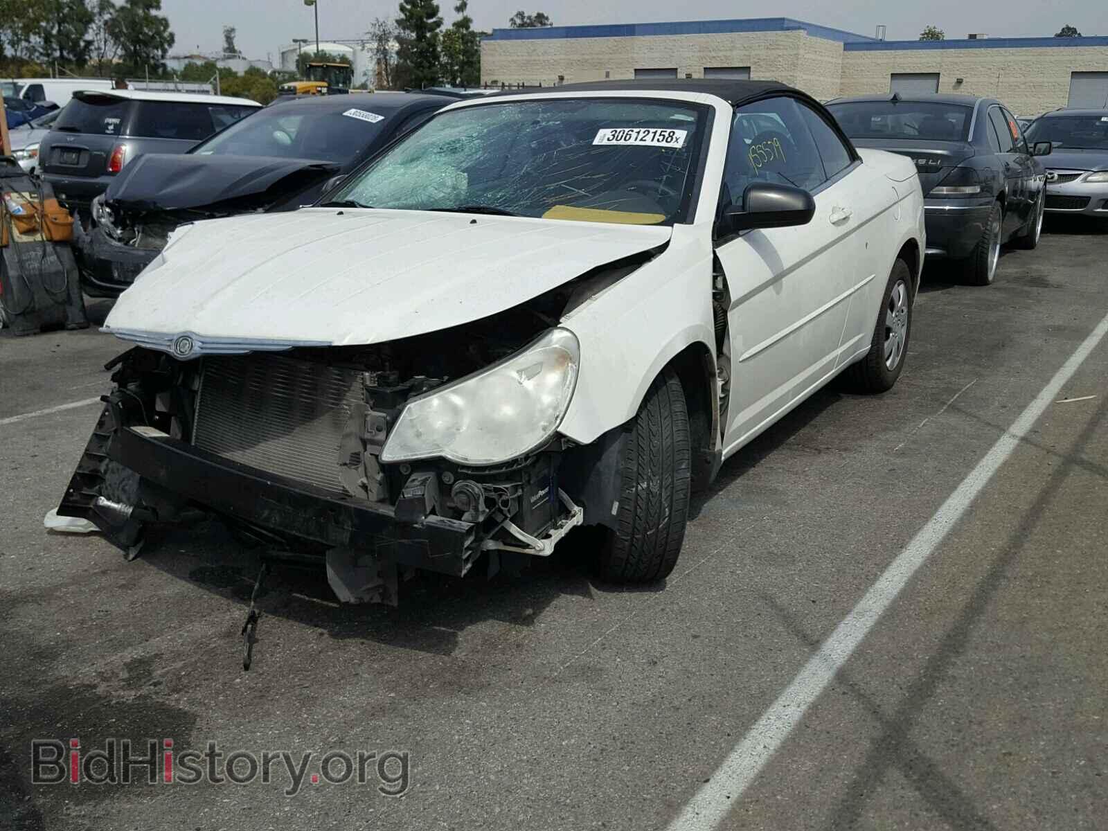 2008 CHRYSLER SEBRING - VIN: 1C3LC45K58N235163 - Фото 2