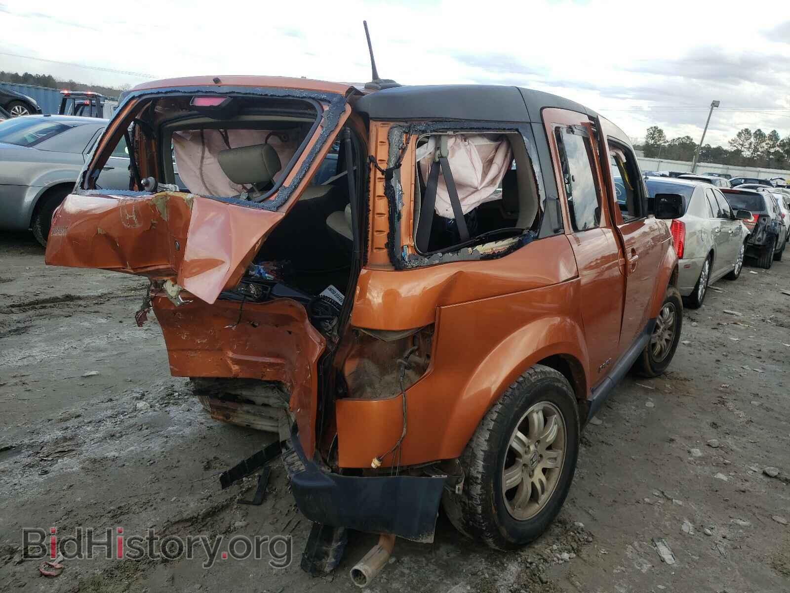 2007 HONDA ELEMENT - VIN: 5J6YH18767L008626 - Photo 4