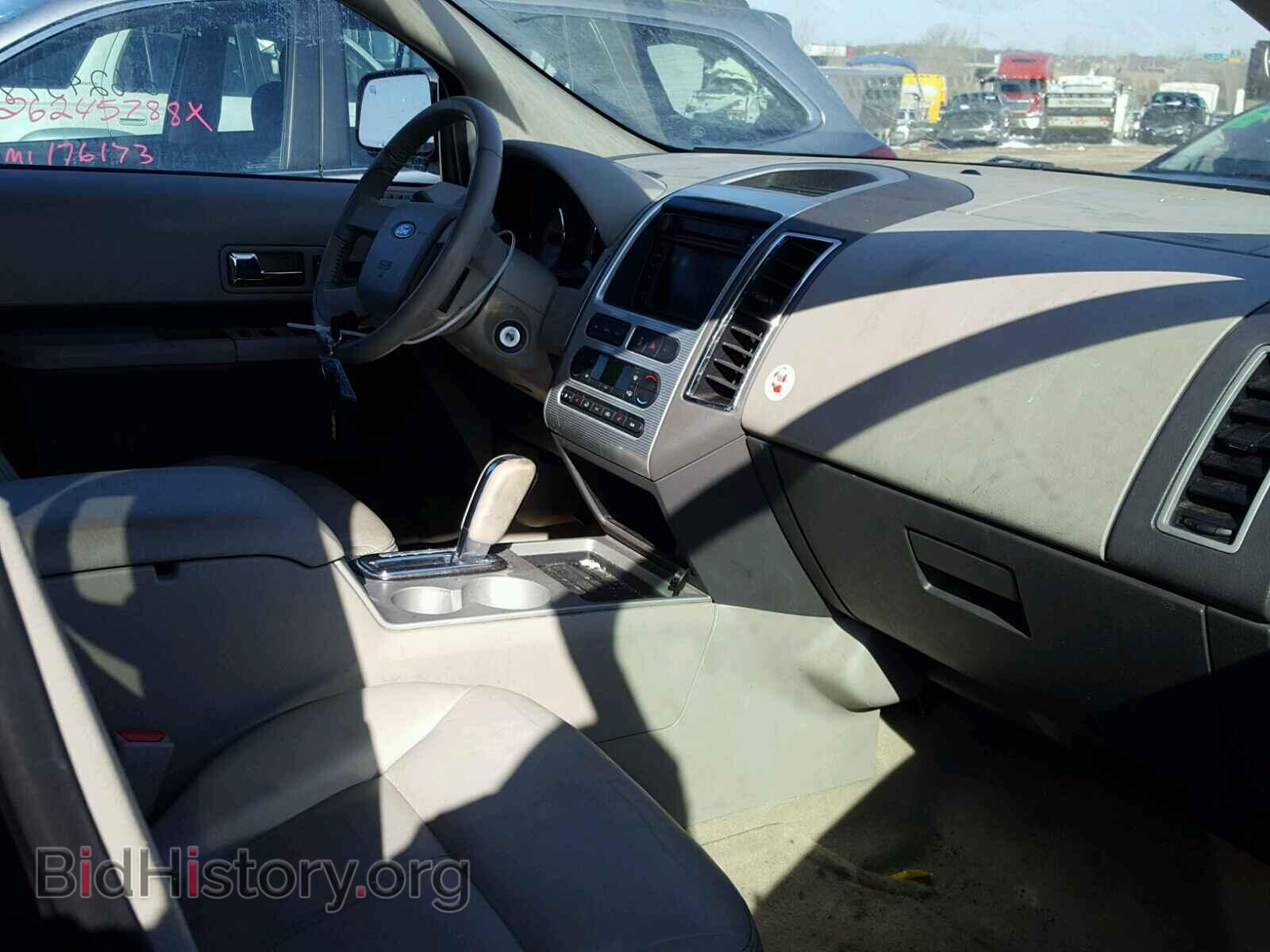 2007 FORD EDGE - VIN: 2FMDK39C27BB48164 - Photo 5
