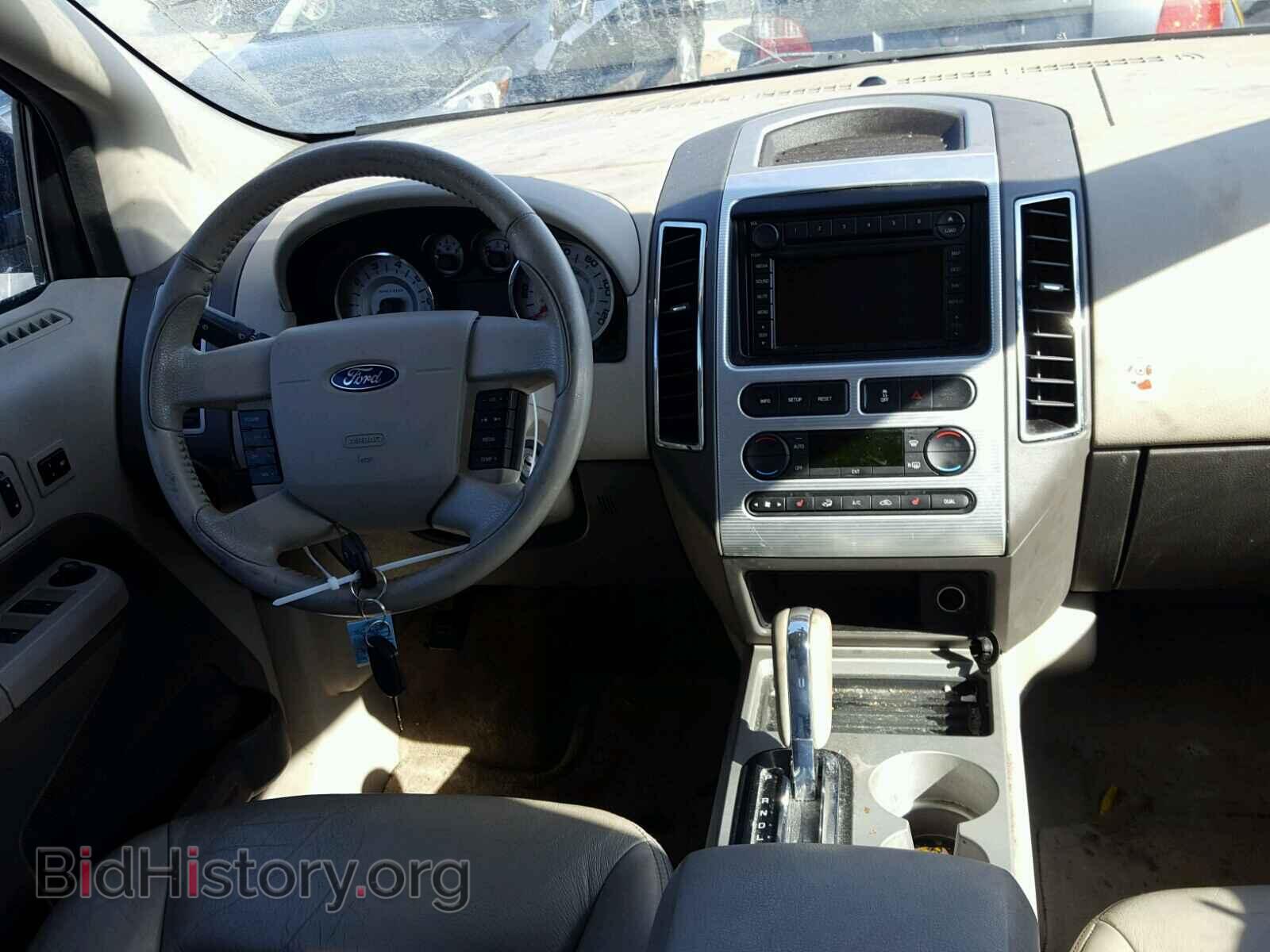 2007 FORD EDGE - VIN: 2FMDK39C27BB48164 - Photo 9