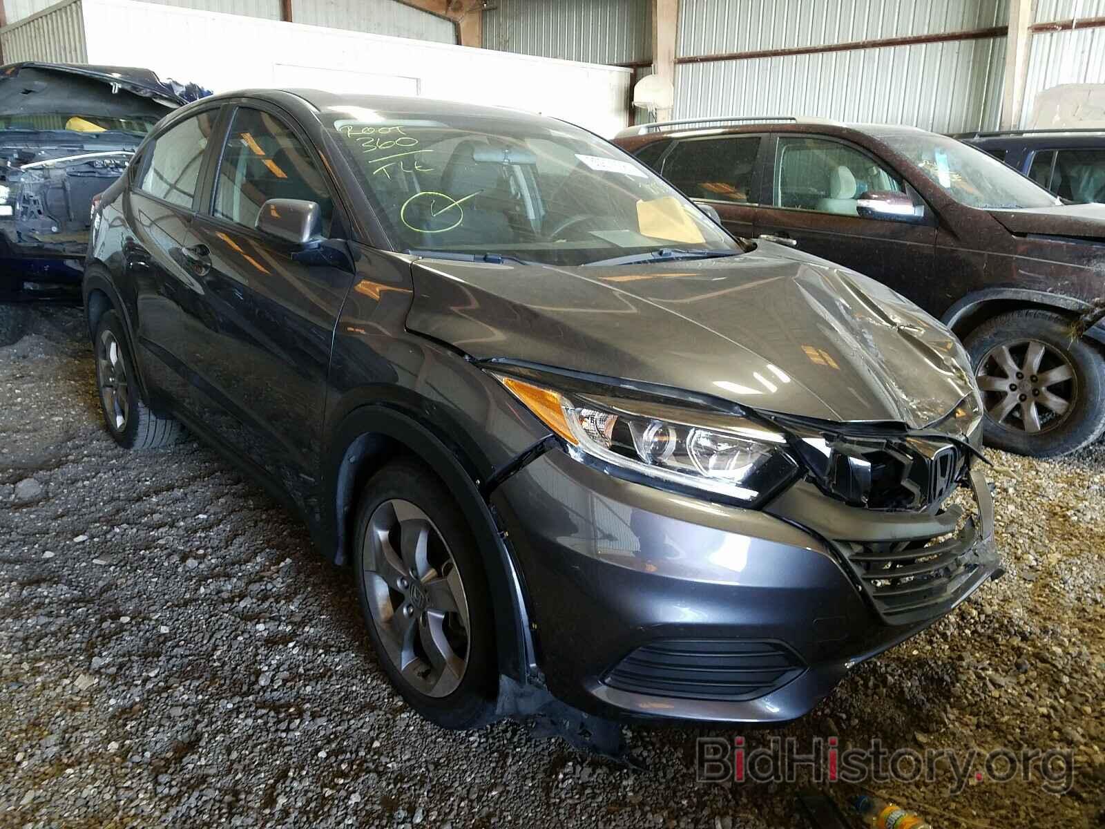 Photo 3CZRU5H30KG708295 - HONDA HR-V 2019