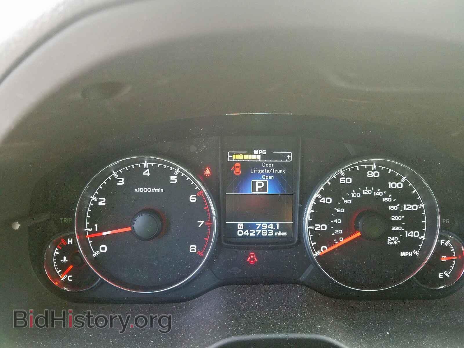 2014 SUBARU OUTBACK - VIN: 4S4BRBLC8E3239927 - Фото 8