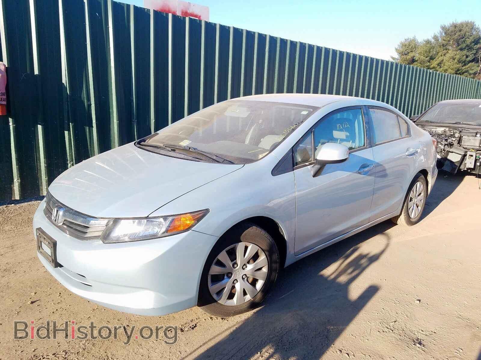 2012 HONDA CIVIC - VIN: 19XFB2F51CE081783 - Фото 2