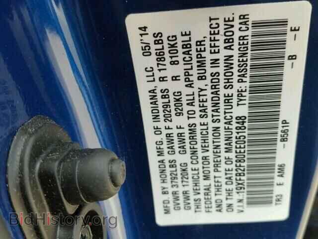 2014 HONDA CIVIC - VIN: 19XFB2F80EE051848 - Фото 10