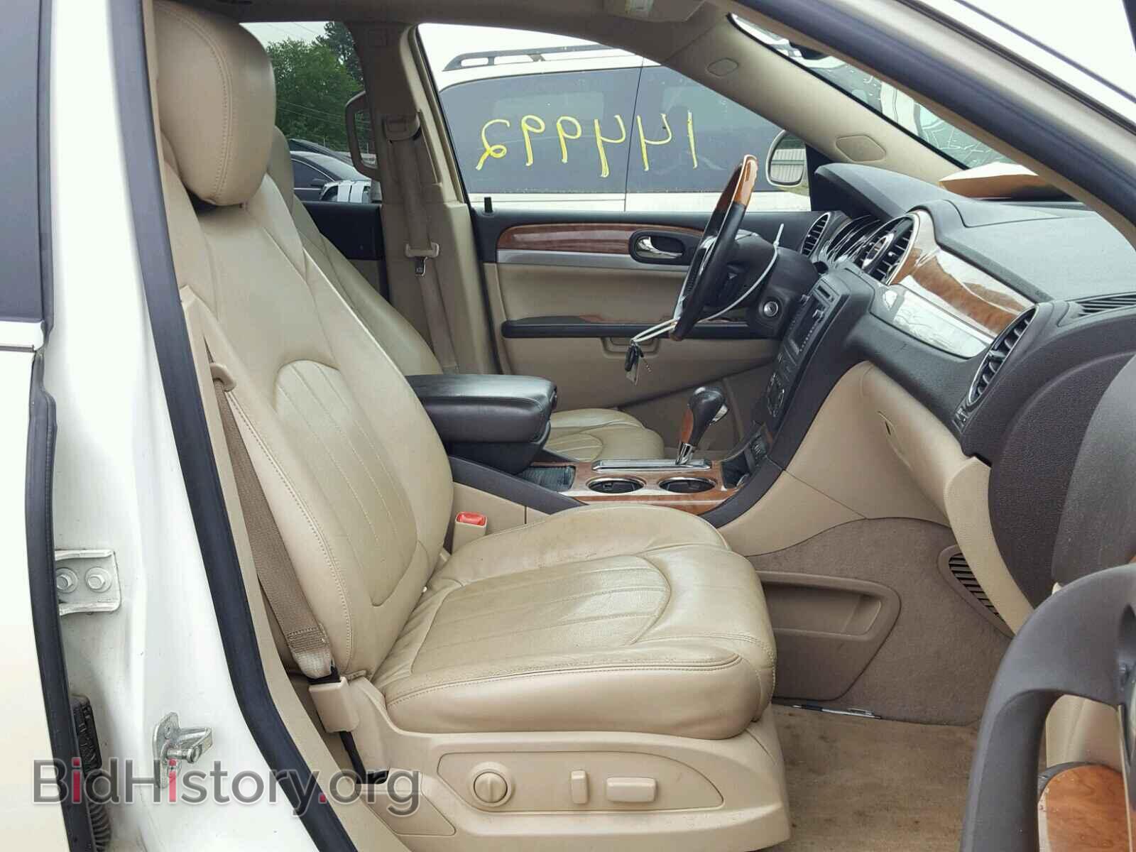 2009 BUICK ENCLAVE - VIN: 5GAER23D79J116262 - Фото 5