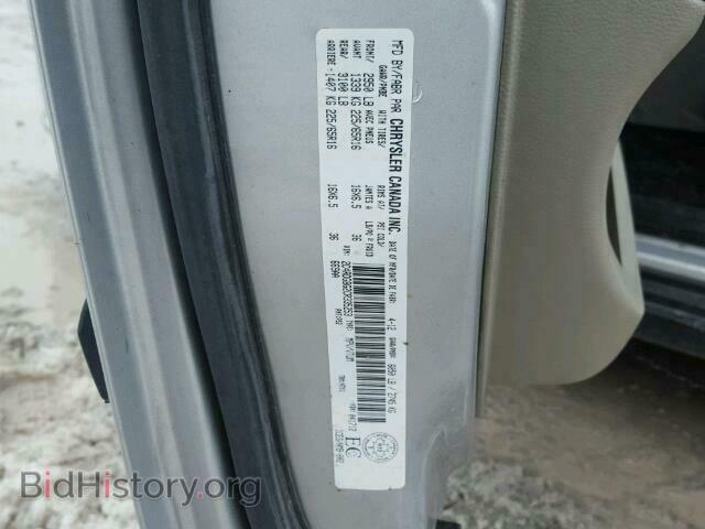 2012 DODGE CARAVAN - VIN: 2C4RDGBG2CR335253 - Фото 10