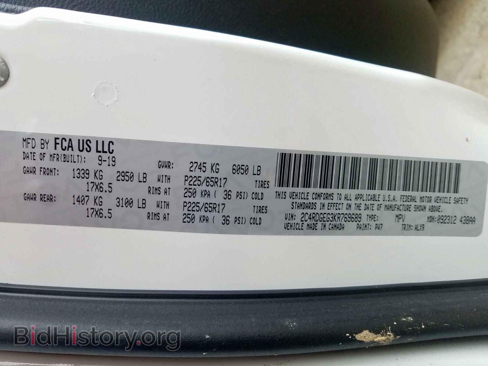 2019 DODGE CARAVAN - VIN: 2C4RDGEG3KR769689 - Фото 10