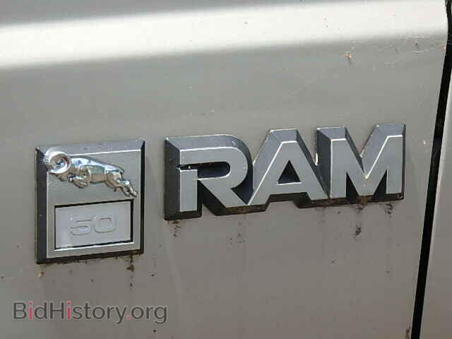 1989 DODGE RAM - VIN: JB7FL24D5KP012083 - Photo 10