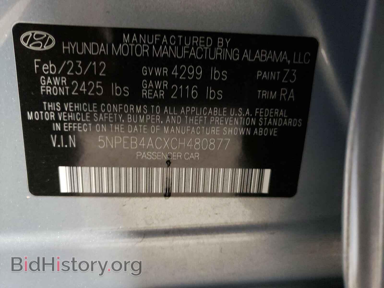 2012 HYUNDAI SONATA - VIN: 5NPEB4ACXCH480877 - Photo 10