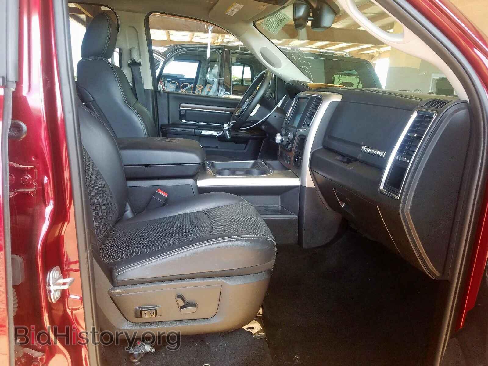 2017 RAM 1500 - VIN: 1C6RR7NT0HS670342 - Фото 5