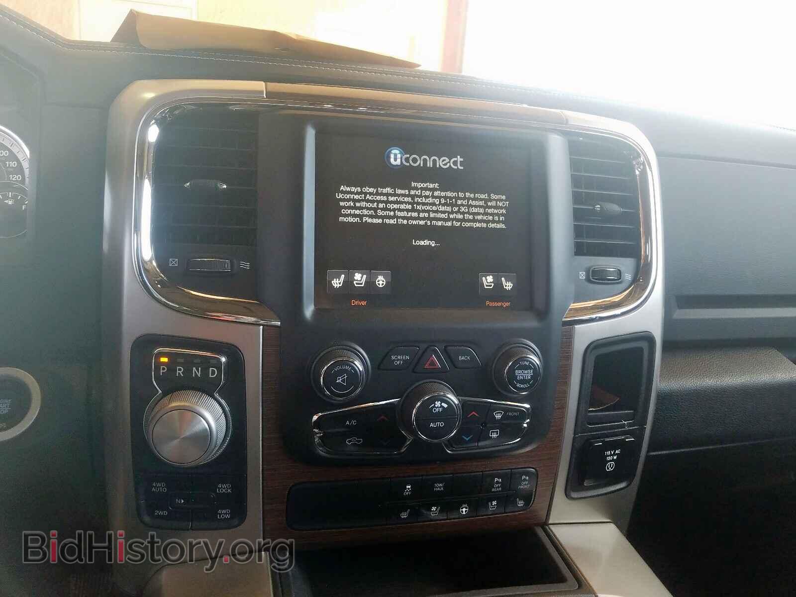 2017 RAM 1500 - VIN: 1C6RR7NT0HS670342 - Фото 9