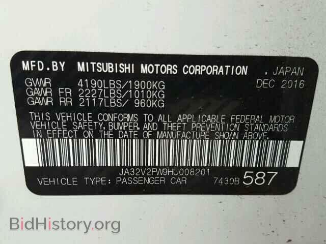 2017 MITSUBISHI LANCER - VIN: JA32V2FW9HU008201 - Фото 10