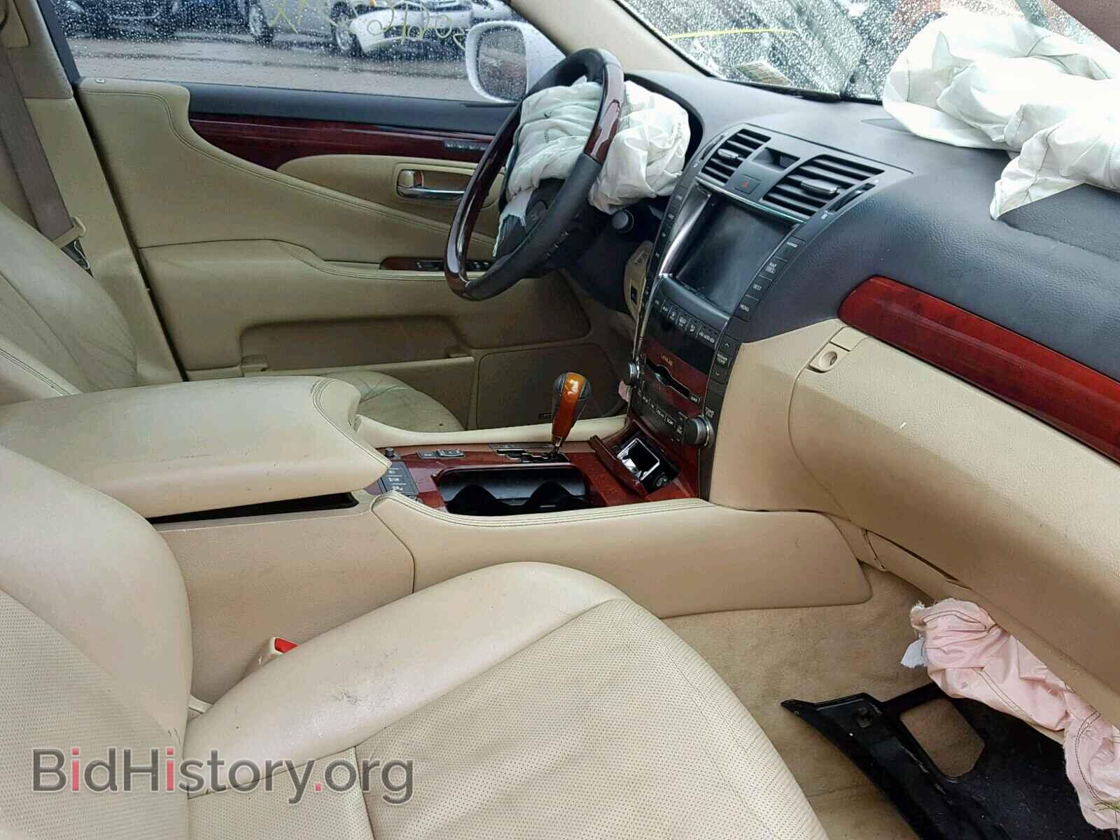2007 LEXUS LS460 - VIN: JTHGL46F275017404 - Photo 5