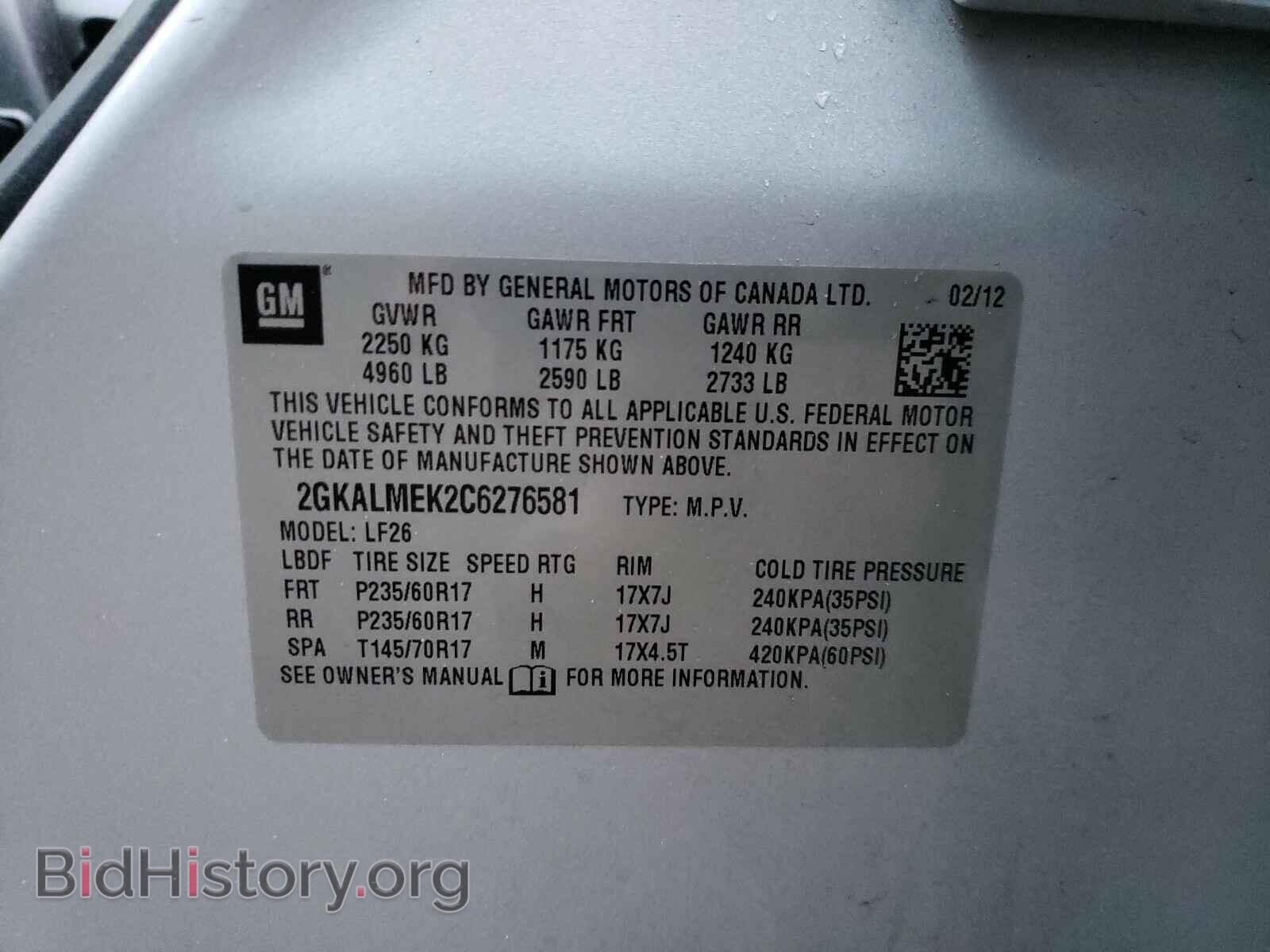 2012 GMC TERRAIN - VIN: 2GKALMEK2C6276581 - Photo 10