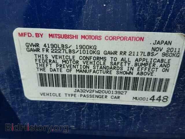 2012 MITSUBISHI LANCER - VIN: JA32V2FW2CU013927 - Фото 10