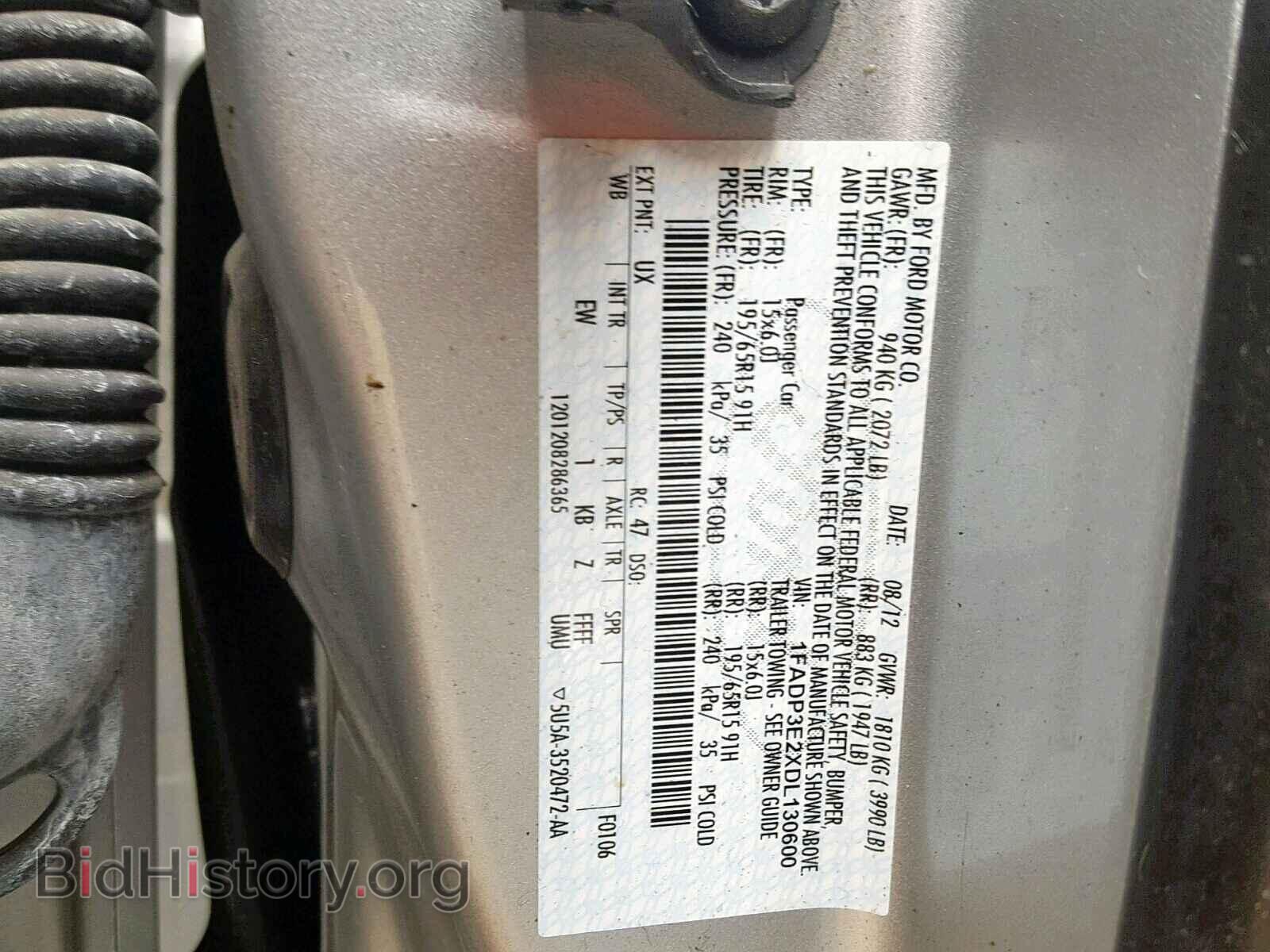 2013 FORD FOCUS - VIN: 1FADP3E2XDL130600 - Фото 10
