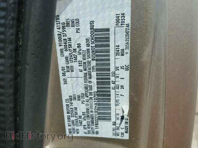 2002 FORD ECONOLINE - VIN: 1FBSS31L82HA10703 - Фото 10
