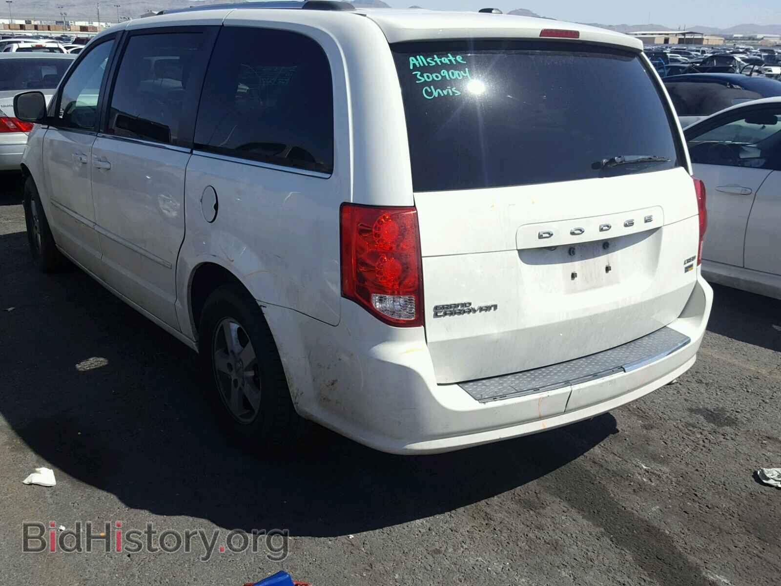 2011 DODGE CARAVAN - VIN: 2D4RN5DG1BR657012 - Photo 3