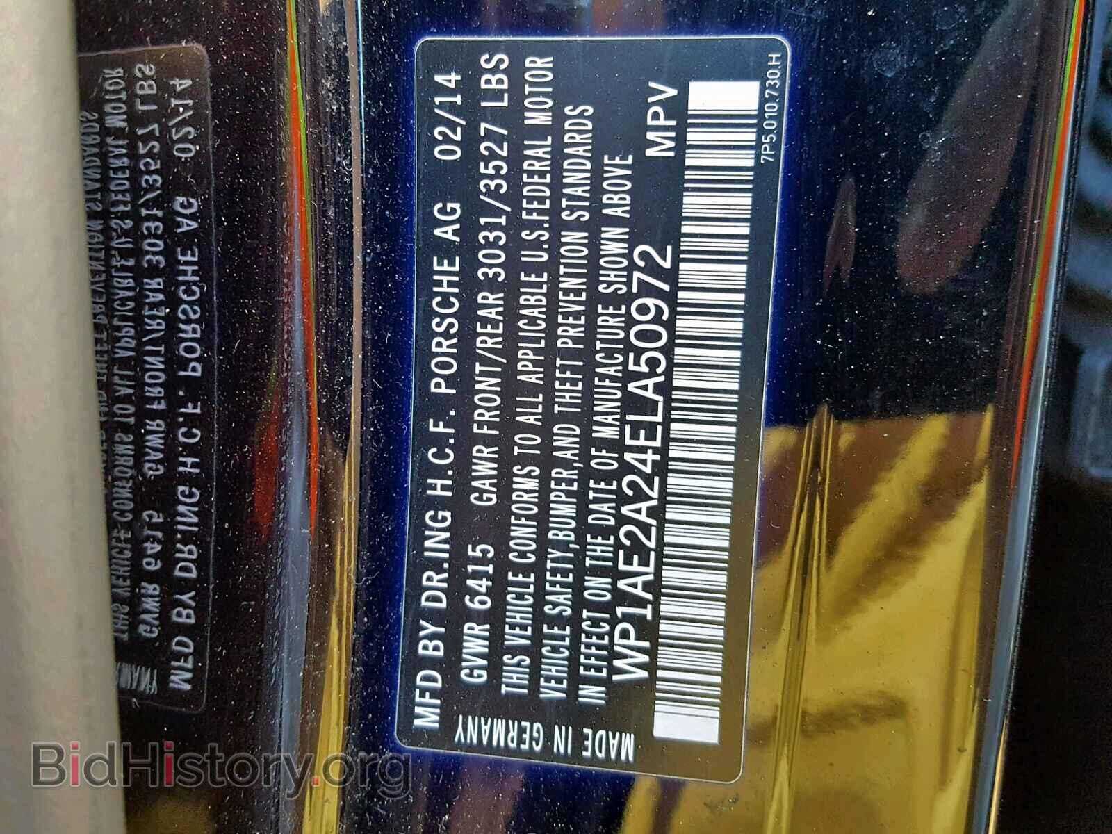 2014 PORSCHE CAYENNE S - VIN: WP1AE2A24ELA50972 - Фото 10