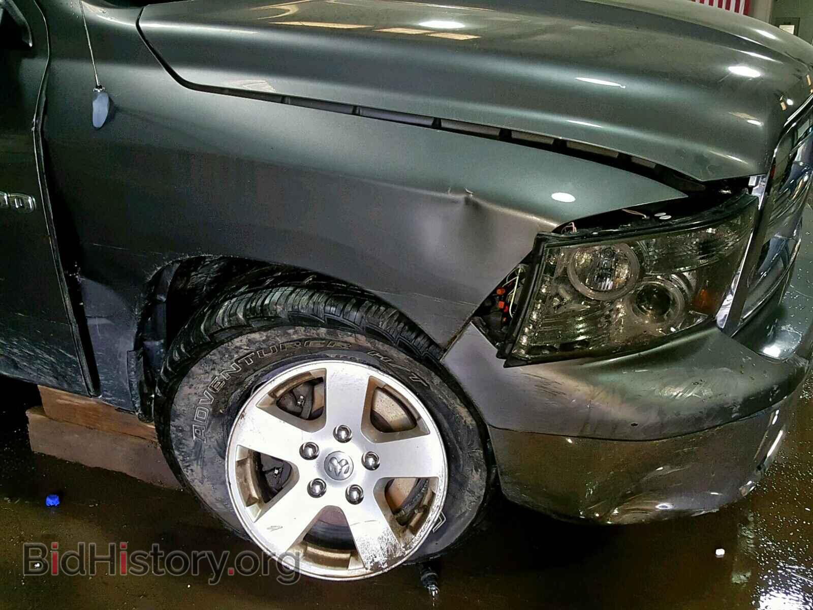 2012 DODGE RAM 1500 S - VIN: 1C6RD7GP8CS266485 - Photo 9