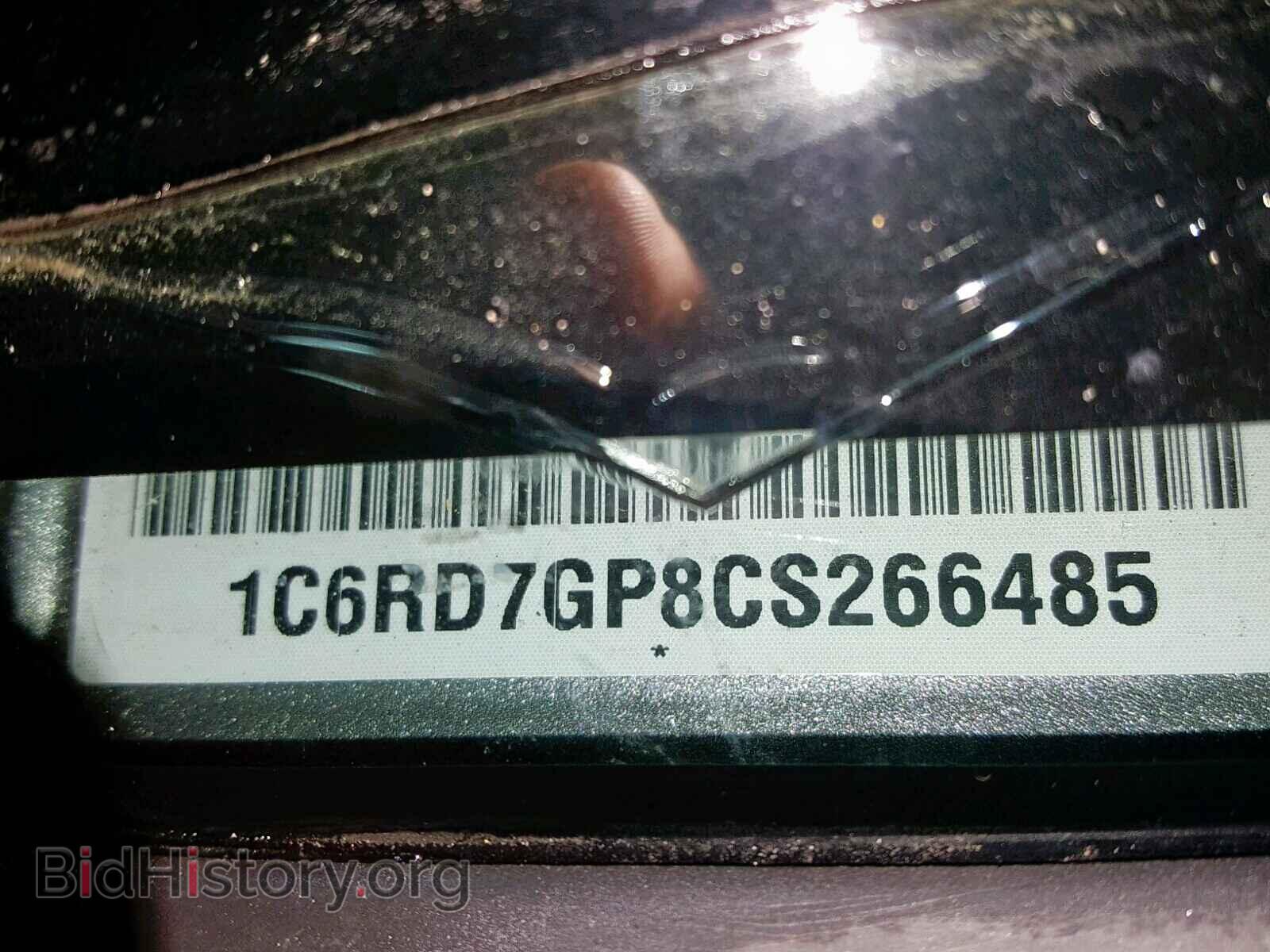 2012 DODGE RAM 1500 S - VIN: 1C6RD7GP8CS266485 - Photo 10
