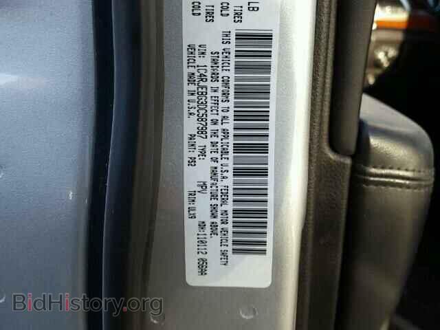 2013 JEEP CHEROKEE - VIN: 1C4RJEBG3DC587987 - Фото 10