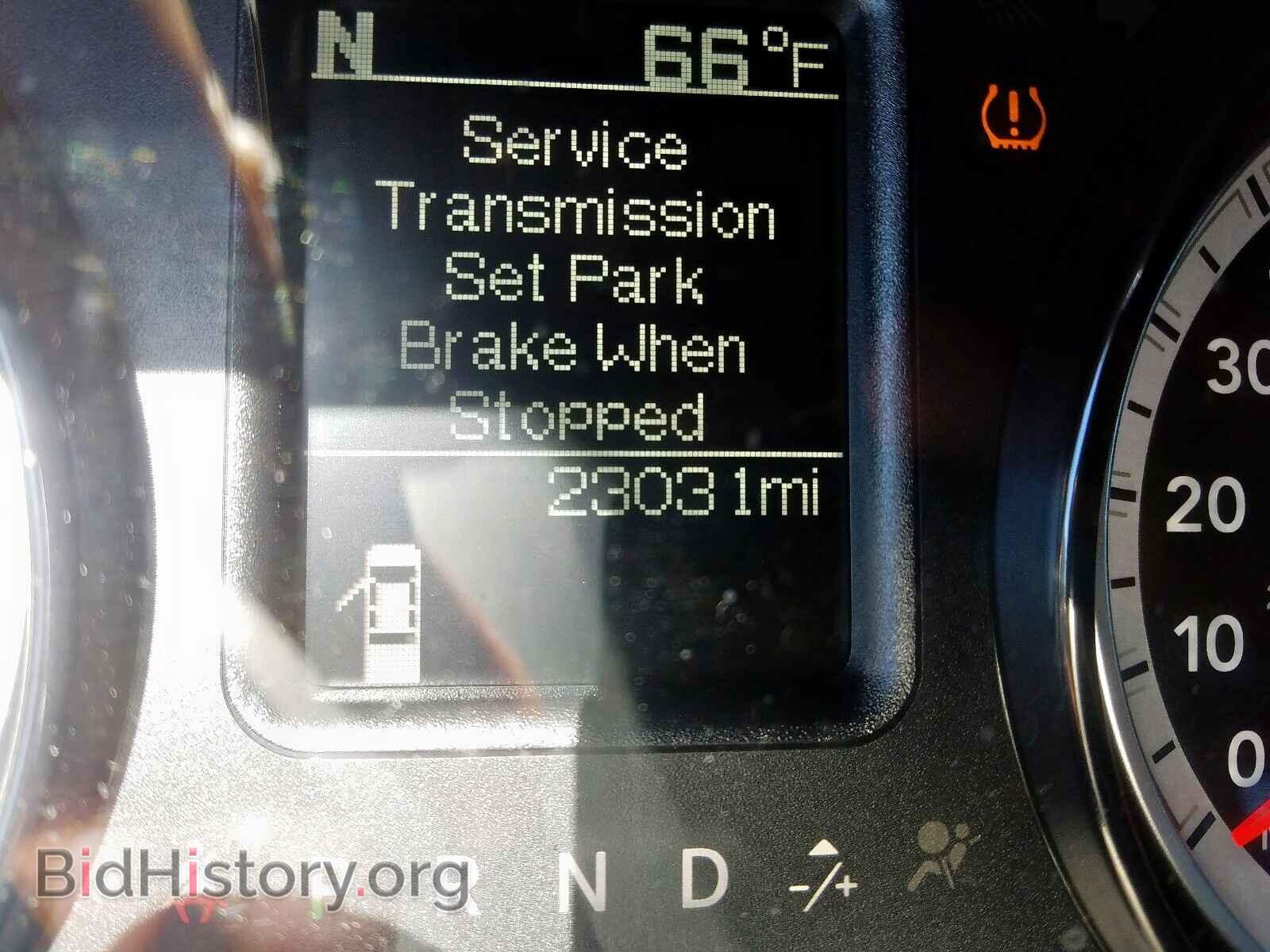 2017 RAM 1500 - VIN: 1C6RR7FG2HS560409 - Photo 8