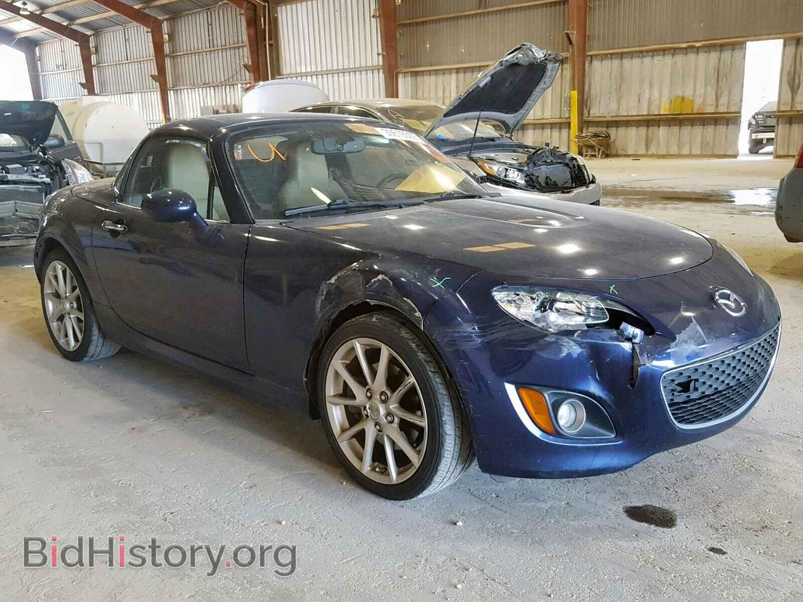 Photo JM1NC2PF5B0214780 - MAZDA MX5 2011