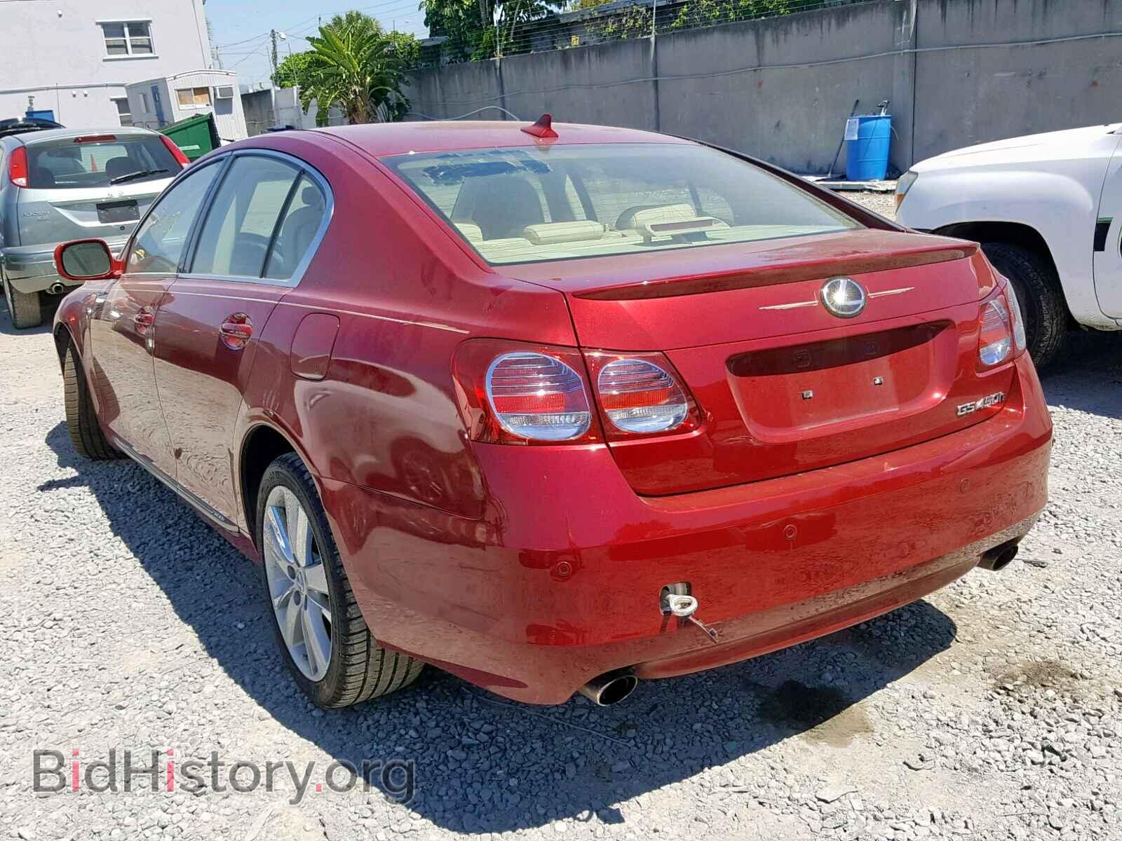 2011 LEXUS GS450 - VIN: JTHBC1KS7B5023736 - Фото 3