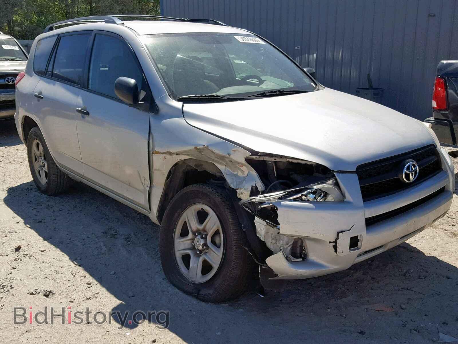 Фотография 2T3ZF4DV8BW086708 - TOYOTA RAV4 2011
