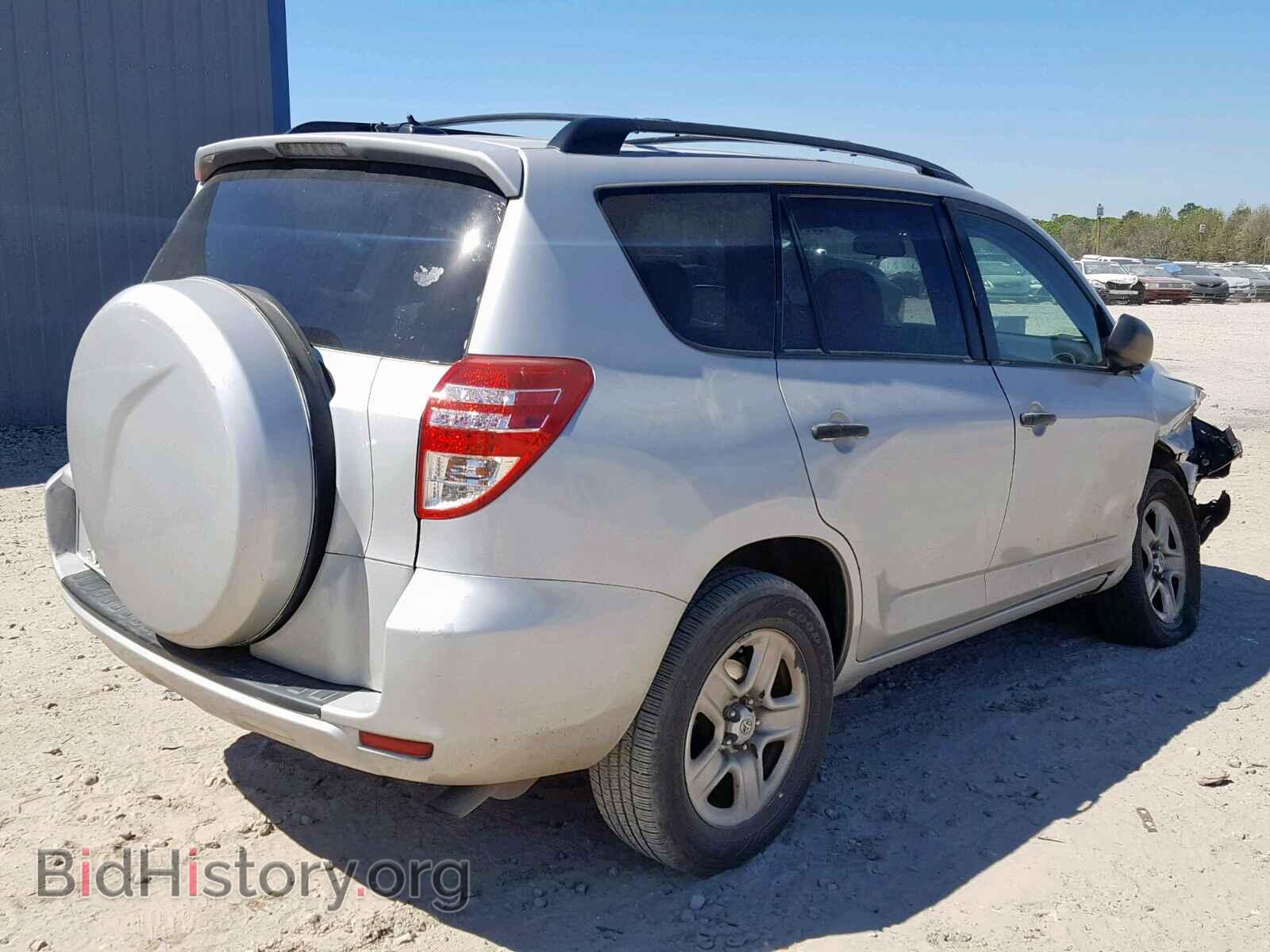 2011 TOYOTA RAV4 - VIN: 2T3ZF4DV8BW086708 - Фото 4