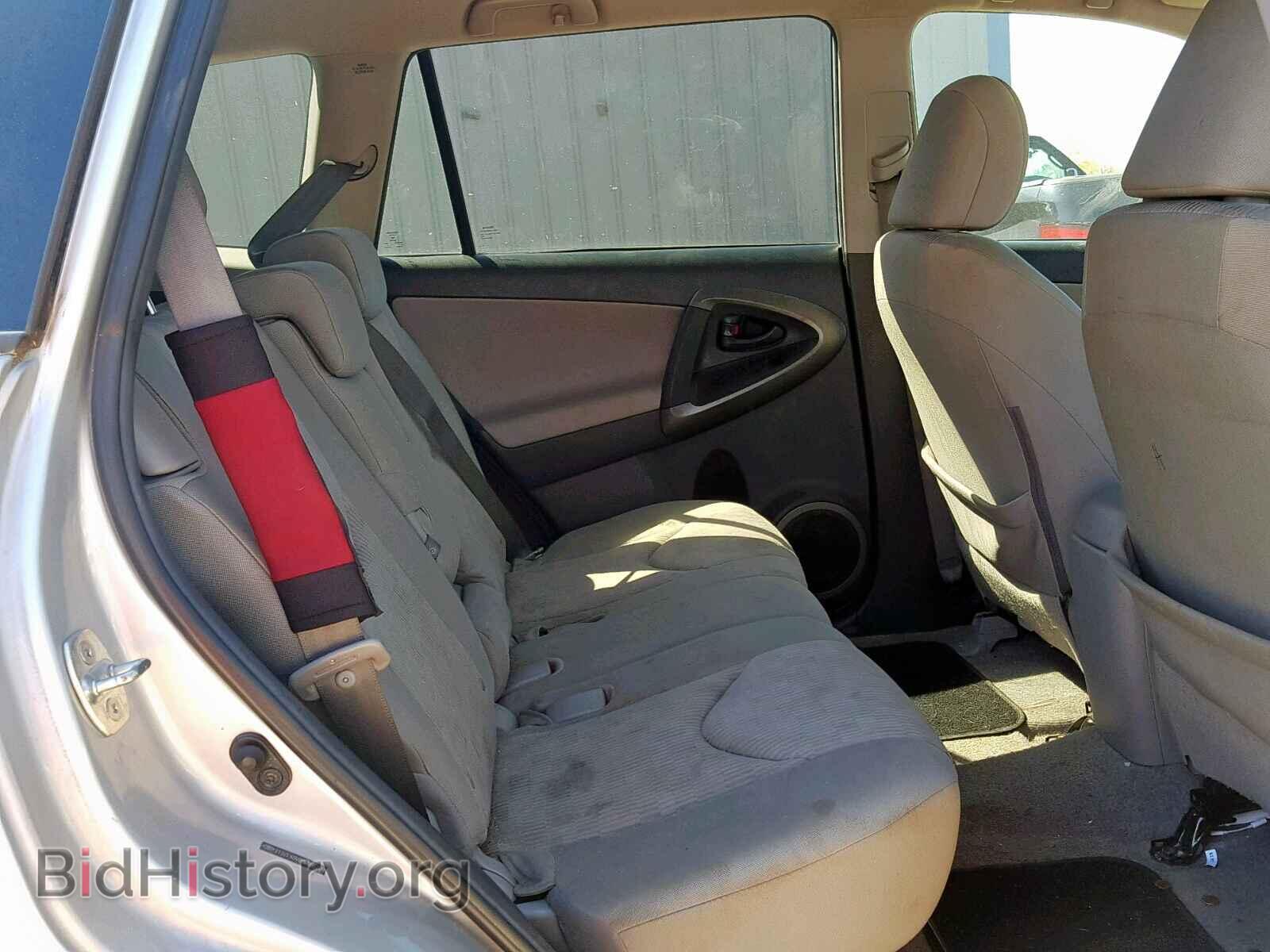2011 TOYOTA RAV4 - VIN: 2T3ZF4DV8BW086708 - Фото 6