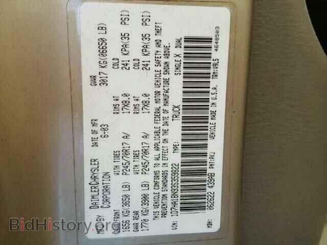2003 DODGE RAM 1500 - VIN: 1D7HA18N93S359822 - Фото 10