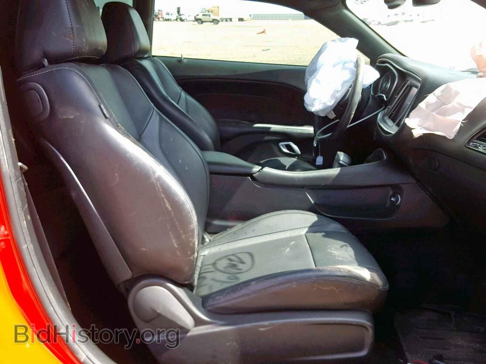 2015 DODGE CHALLENGER - VIN: 2C3CDZBG8FH704455 - Фото 5