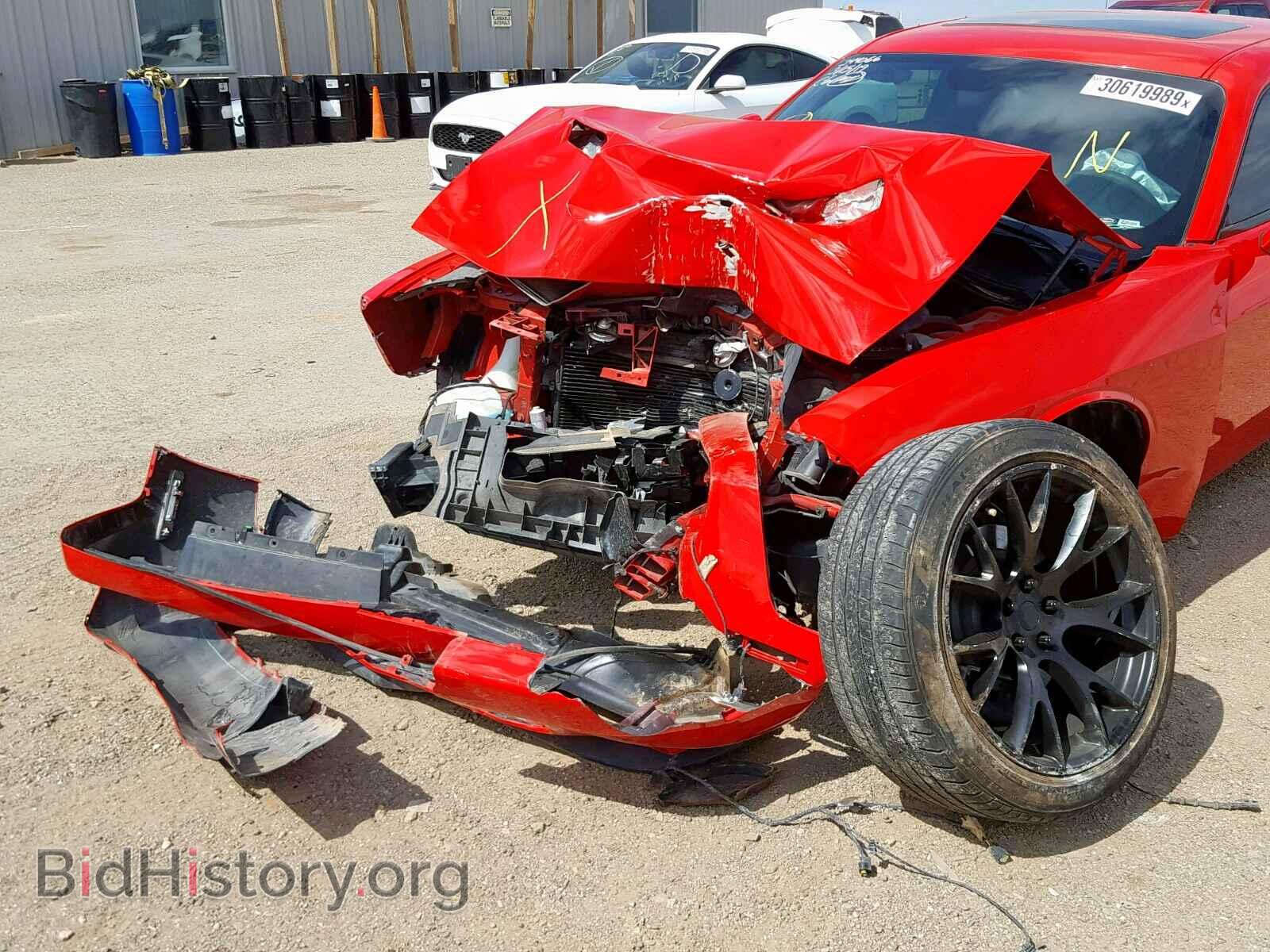2015 DODGE CHALLENGER - VIN: 2C3CDZBG8FH704455 - Фото 9