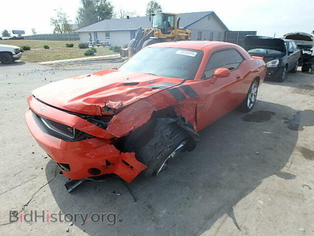 2009 DODGE CHALLENGER - VIN: 2B3LJ54T29H563167 - Фото 2