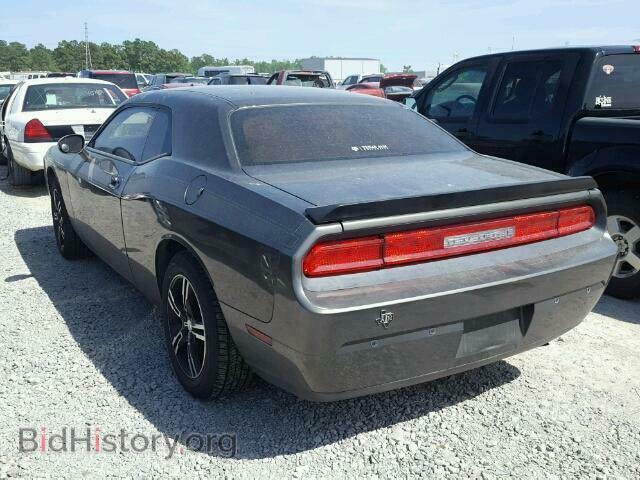 2010 DODGE CHALLENGER - VIN: 2B3CJ4DV8AH218922 - Photo 3
