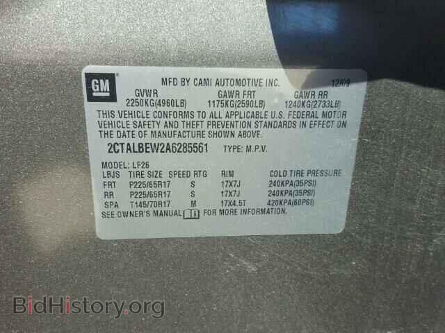 2010 GMC TERRAIN - VIN: 2CTALBEW2A6285561 - Photo 10