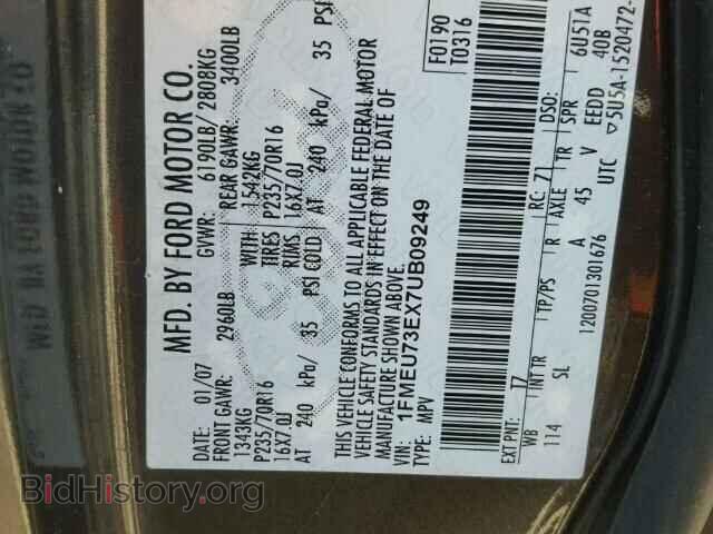 2007 FORD EXPLORER - VIN: 1FMEU73EX7UB09249 - Фото 10