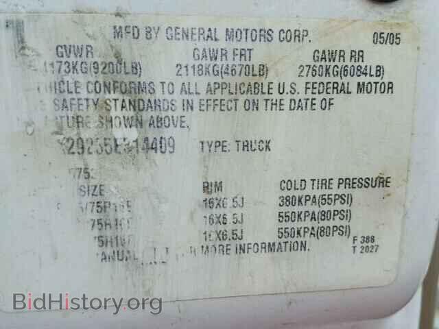 2005 CHEVROLET SILVERADO - VIN: 1GCHK29235E314409 - Фото 10
