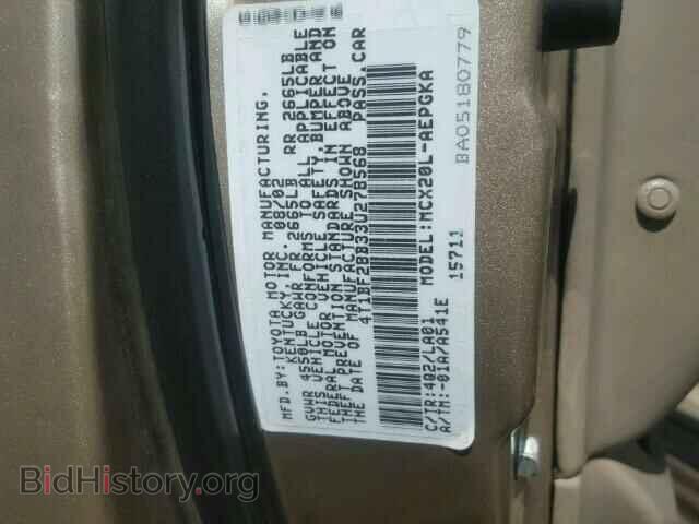 2003 TOYOTA AVALON - VIN: 4T1BF28B73U281134 - Фото 10